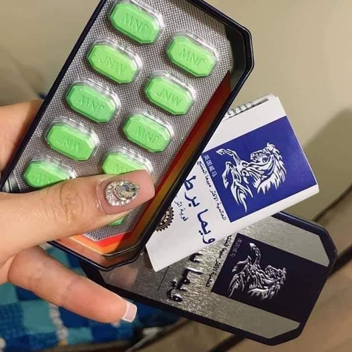 💥 英國威馬 10顆入|天然壯陽草本配方,強勢補腎、延時增硬,找回男人的底氣!