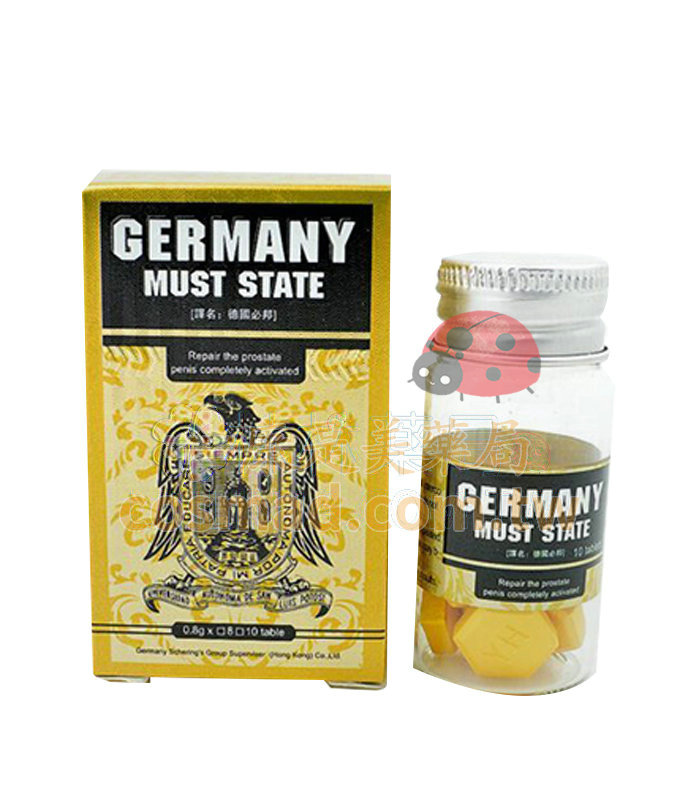 GERMANY MUST STATE 德國必邦 壯陽藥,10粒精裝,持久不洩