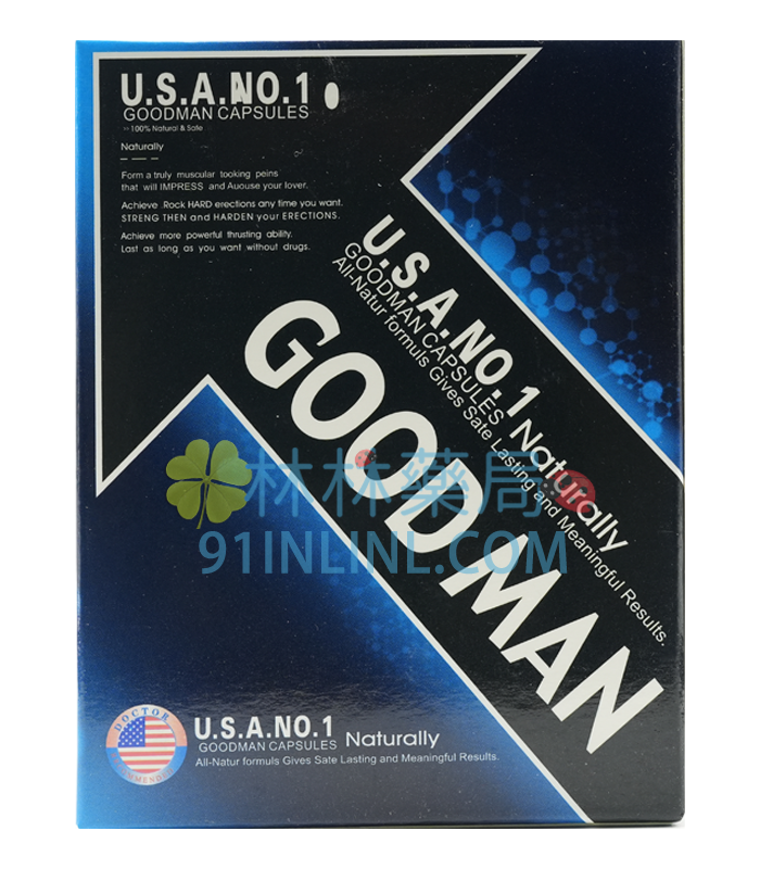 GOODMAN 美國好男人| 陰莖增大增長增粗 一罐60顆