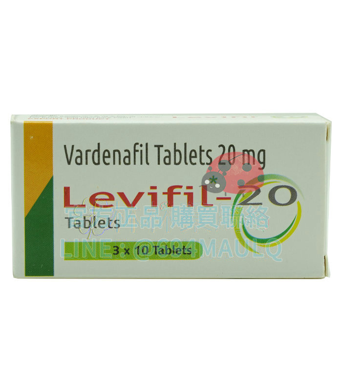 Levifil-20 樂威壯 20mg|快速起效、持效穩定|男性滋養重振自信|30粒裝