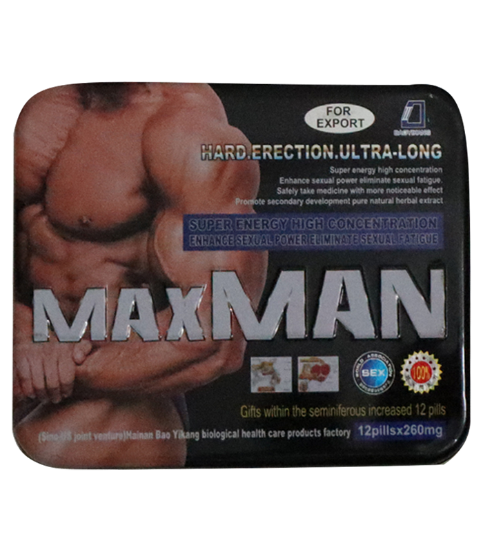 Maxman 鐵盒裝|24顆入|增粗增大 強化硬度 男性保健推薦