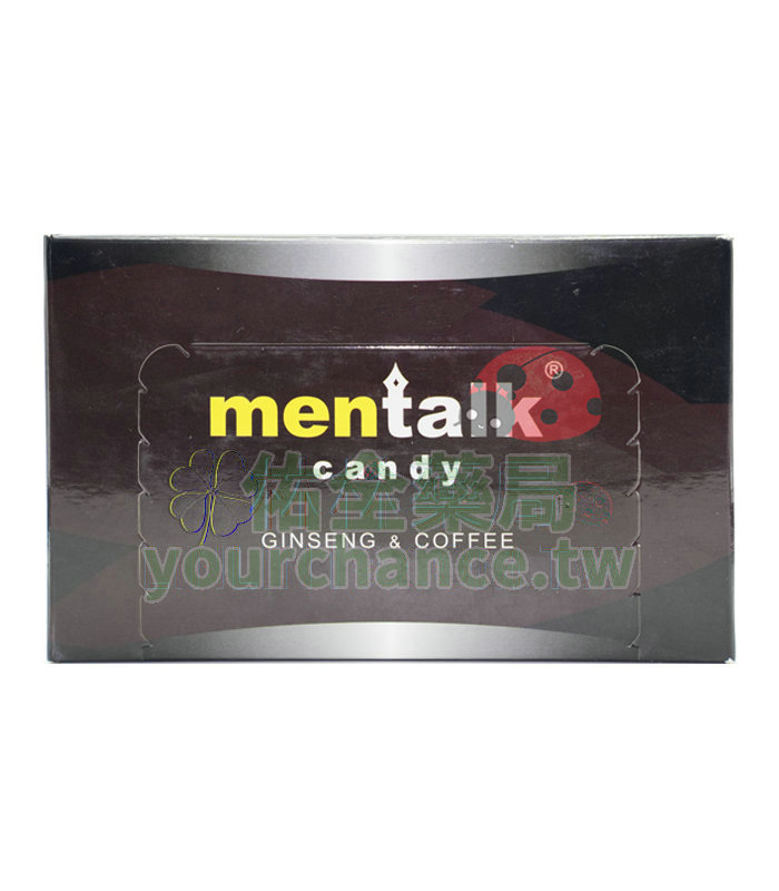 Mentalk 黑糖汗馬糖 男士專屬能量配方 30顆/盒