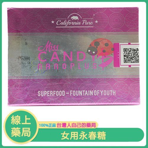 Miss Candy B 女用永春糖|女性生理保健新選擇,點燃親密新火花
