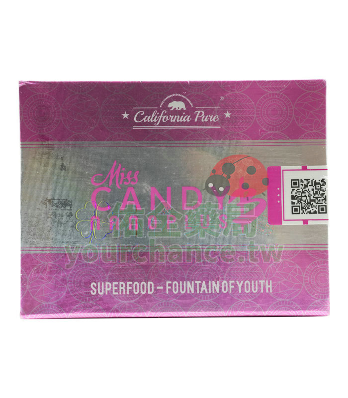 Miss Candy B+ 女用永春糖:點燃女人心 重拾幸福感 8粒/盒