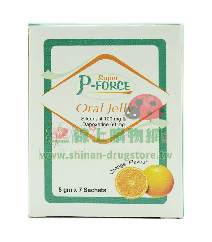 Super P-Force Oral Jelly 液體果凍威而鋼雙效版 瞬效持久! 160mg × 7包