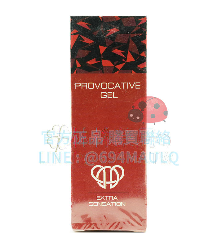 Titan Gel Red – 泰坦凝膠丨陰莖增大膏丨安全有效的陰莖增大專家