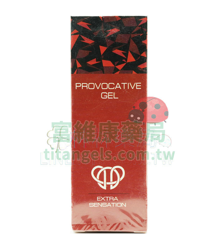 Titan Gel Red 泰坦凝膠 50ml|天然草本增大膏|壯陽補腎+增強硬度持久力療程首選