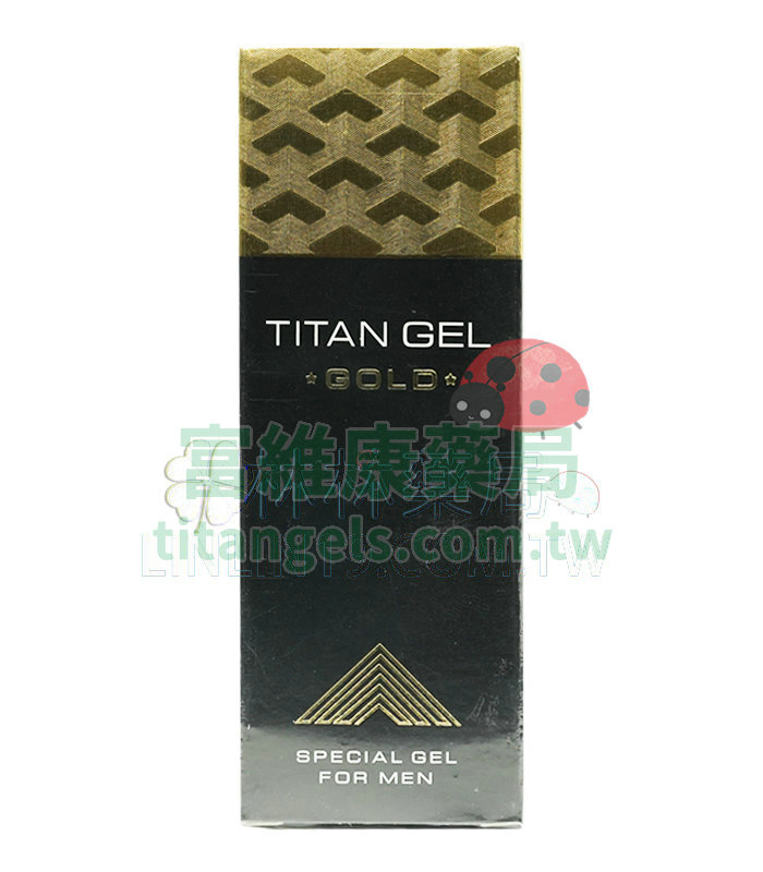 Titan Gel 黃金版 50ml|天然草本增大凝膠|2-4週有感增長、提升硬度與持久力