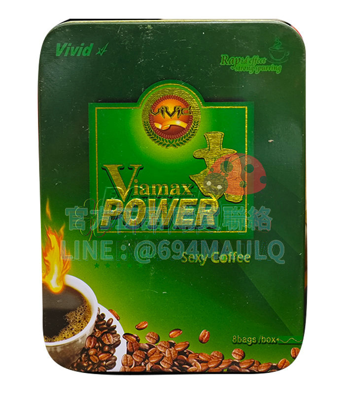 Viamax-POWER 男用保健咖啡 惹火催情 速效壯陽 強效助勃