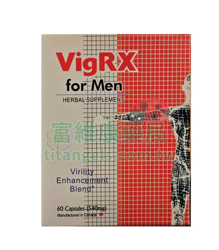 VigRX Plus 威樂增大丸|每粒1440mg × 60顆|天然草本漸進式增粗增長,找回男性硬實力