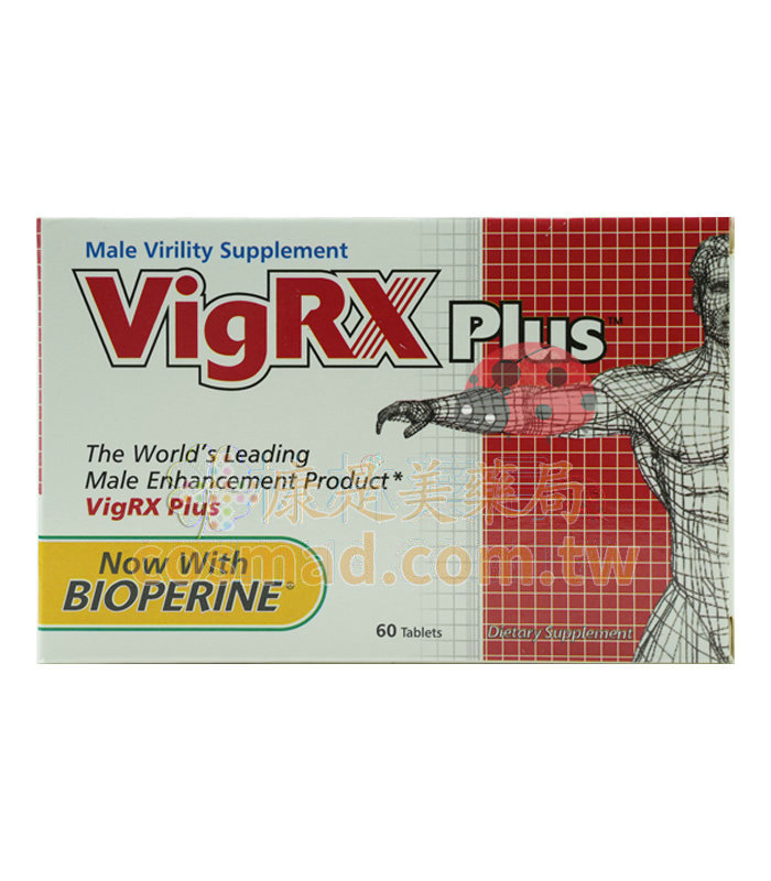 VigRX Plus 美國威樂男性增大丸 男性增長增粗(盒裝版)