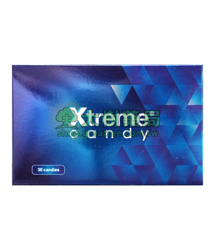 三代汗馬糖 藍糖|Xtreme|藍色騎士阿凡達:快速補充精力