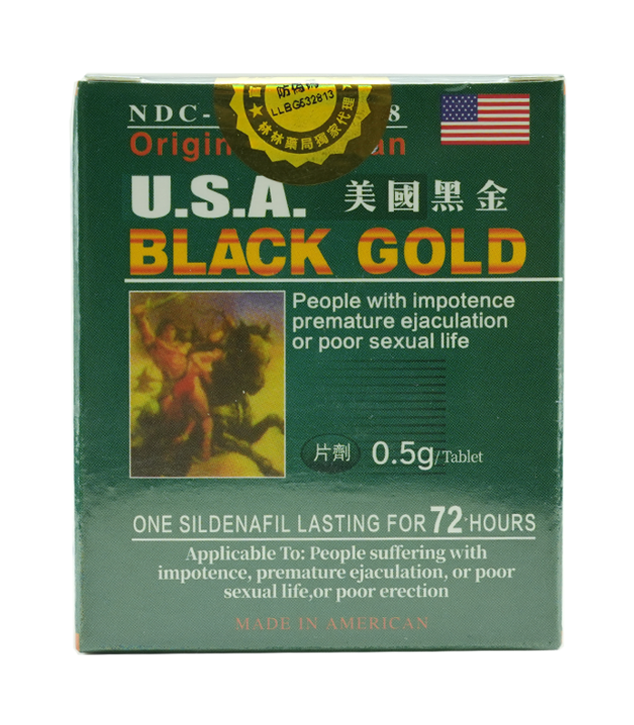 二代美國黑金|強效持久配方 黑金經典升級版 16顆入