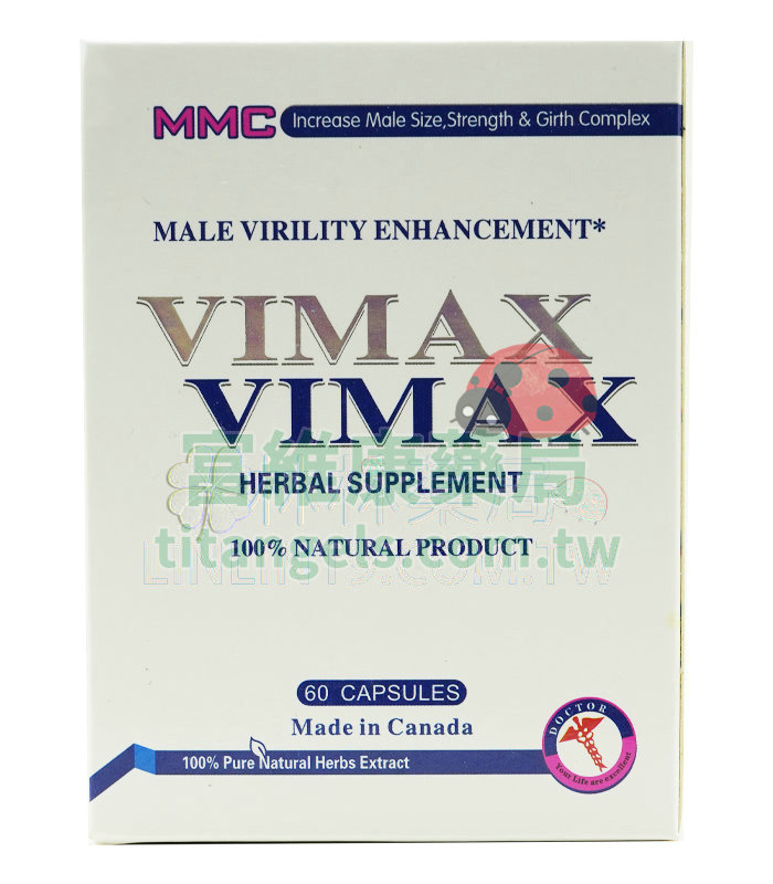 加拿大 Vimax 增大丸 500mg x 60粒|天然草本增大配方,安全持久提升尺寸與效能力