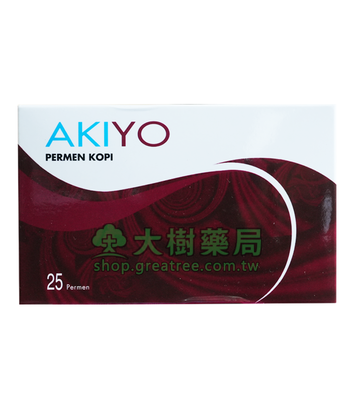 印尼精力糖 紫糖Akiyo 正品汗馬糖 25顆/盒丨大樹藥局官方直營