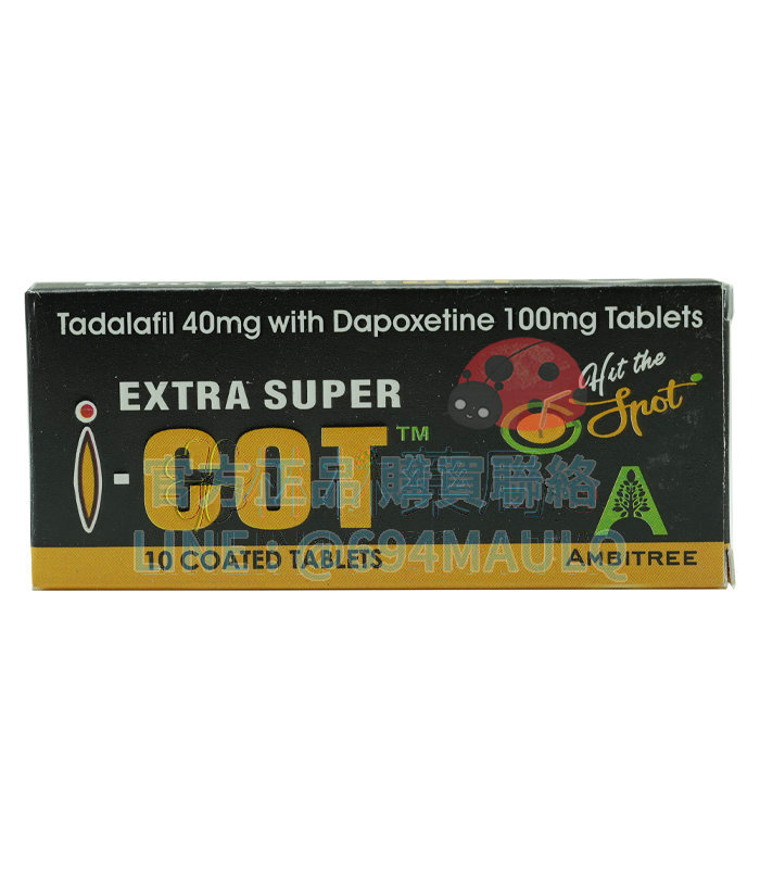 印度紅魔 雙效錠 EXTRA SUPER I-COT 治療早洩延時幫助勃起