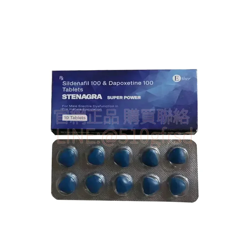 印度藍鑽超級威而鋼使用情境