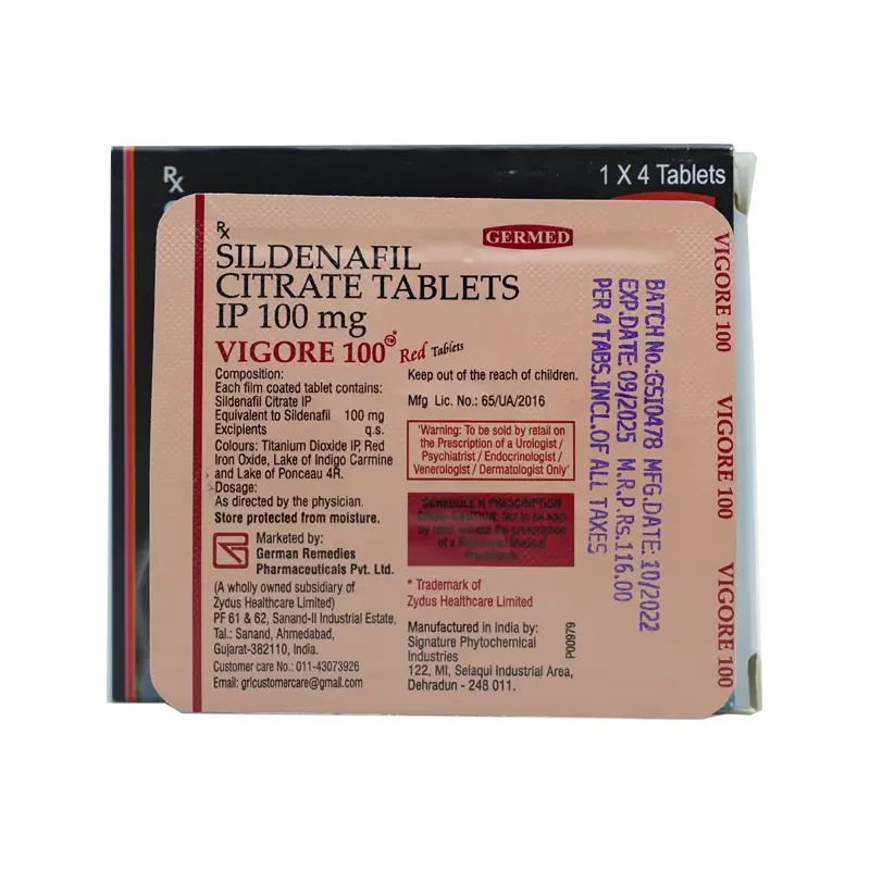 威格拉使用情境