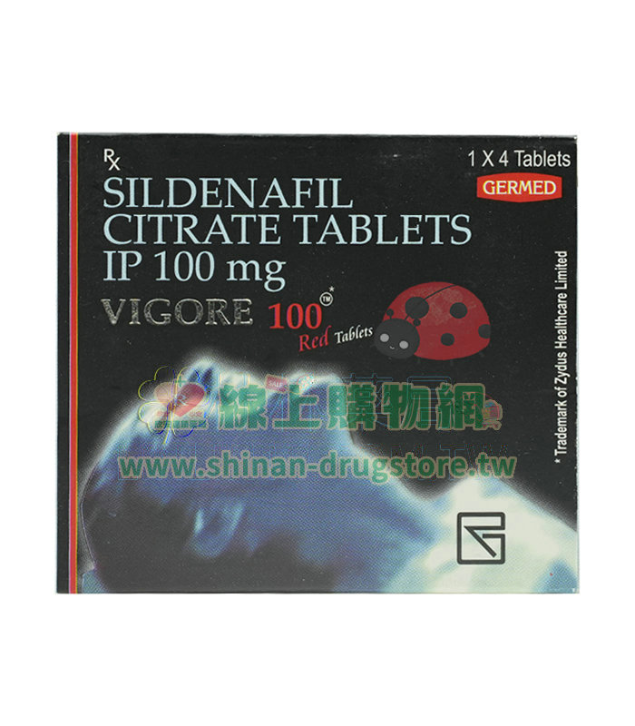 威格拉 Vigora 100mg 德國紅魔版 ─ 勃起功能障礙專效解決方案