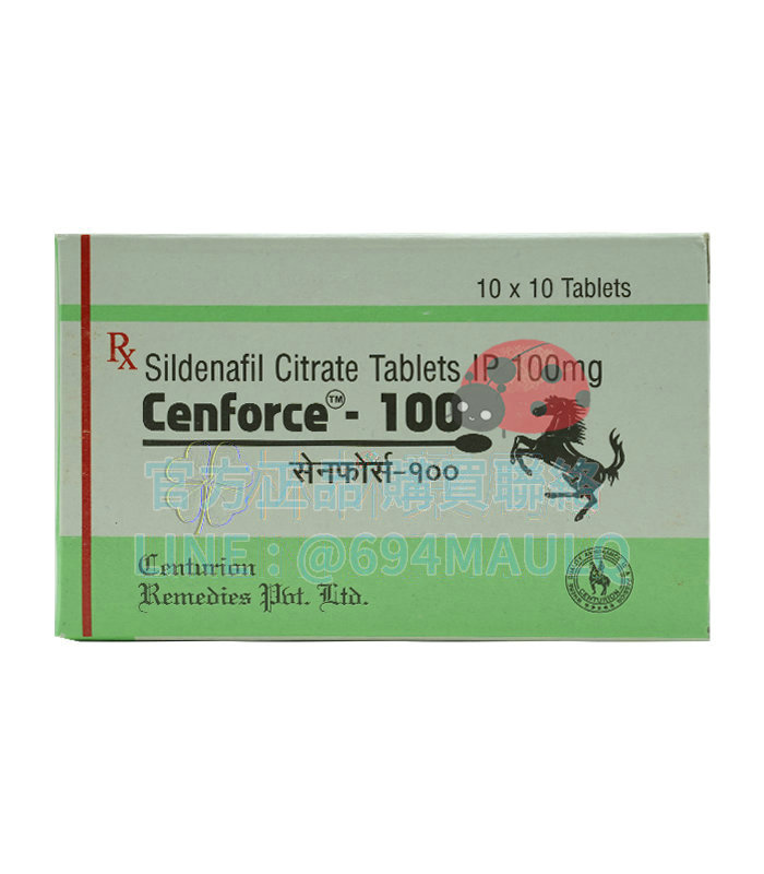 威而鋼學名藥 Cenforce-100 性功能障礙治療的最佳選擇