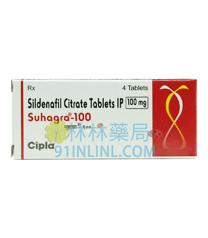 威而鋼學名藥 Suhagra-100 一盒4顆 | 最具性價比的威而鋼 印度CIALA生產