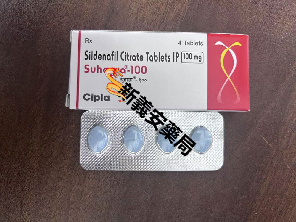 什麼是威而鋼Suhagra-100