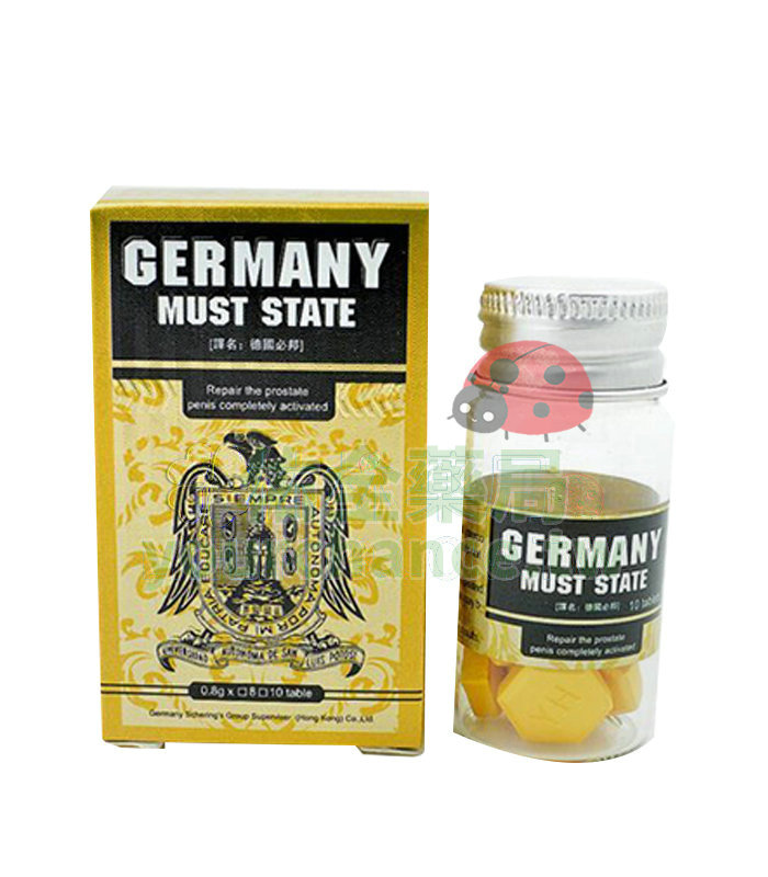 德國必邦—重拾雄風的高效壯陽秘方 Germany MUST STATE 10錠瓶