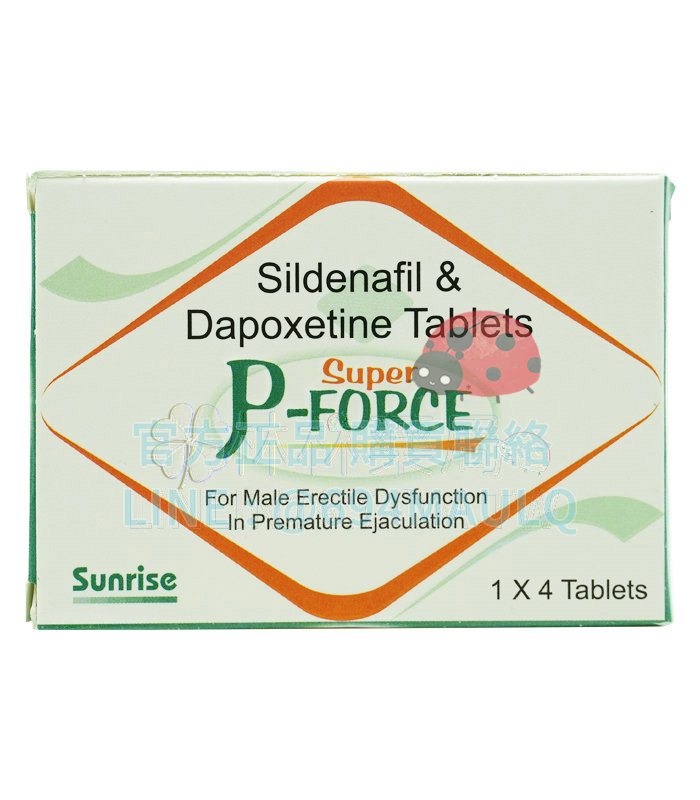 必利吉 Super P-Force 160mg 4顆 勃起硬度 + 持久力 一次搞定