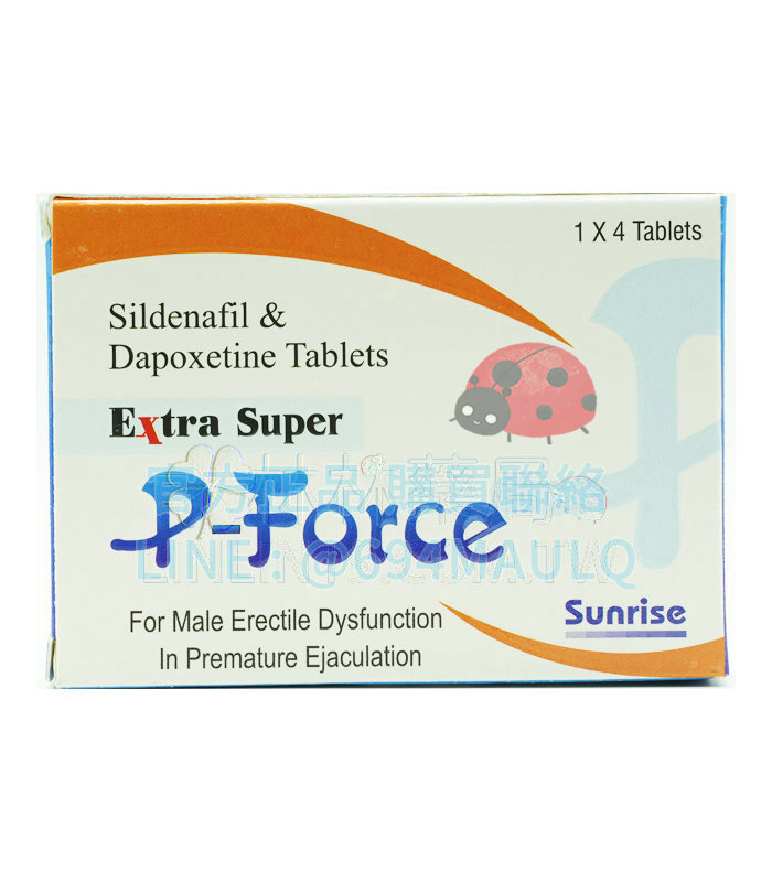 必利吉 Super P-Force 200mg|雙效魅力組合・讓你更硬更持久