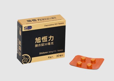 旭恆力®膜衣錠 Shilonn 30mg 1盒4錠 早洩治療 延時功效