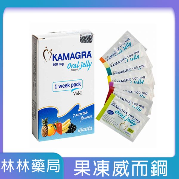 【林林藥局推薦】Kamagra Oral Jelly 100 mg/7包 液態果凍威而鋼 7種口味