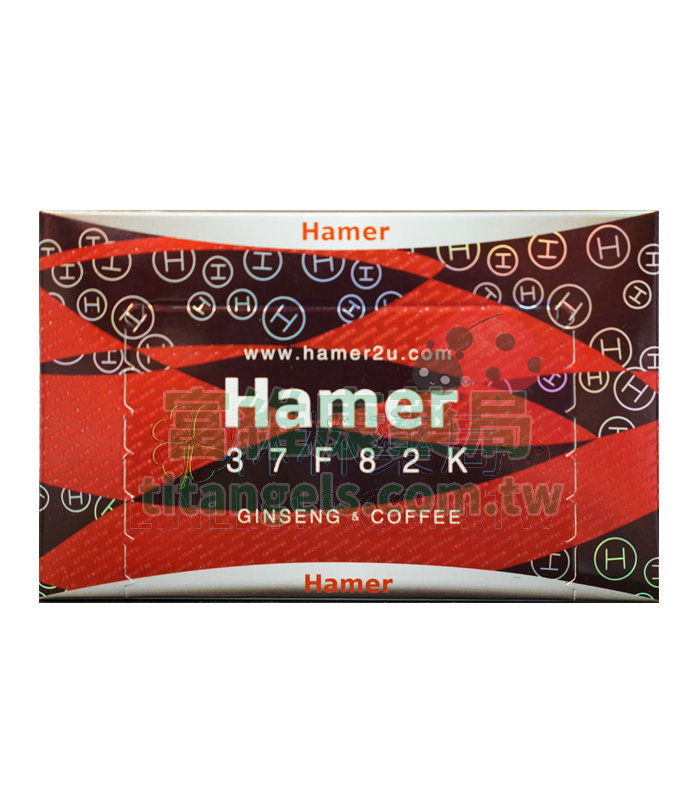 汗馬糖 Hamer Candy 紅糖 30顆|壯陽補腎 × 增強硬度 × 延長房事時間的天然草本配方