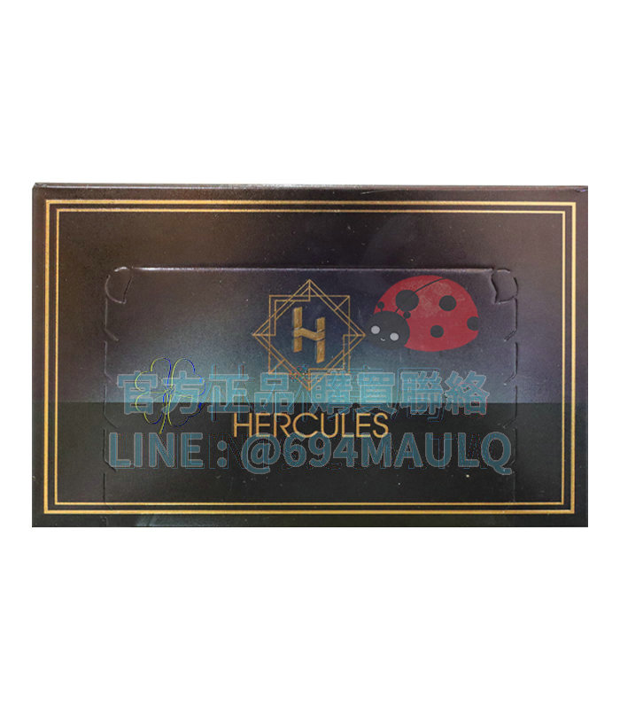 汗馬糖 Hercules 椰子糖 | 1盒30顆 啟用男性魅力,一顆喚醒無限能量!