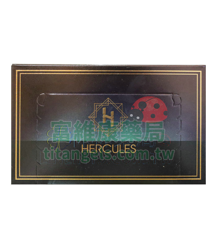 汗馬糖 Hercules 椰子糖 30顆裝|壯陽補腎・增強勃起硬度・延長射精時間