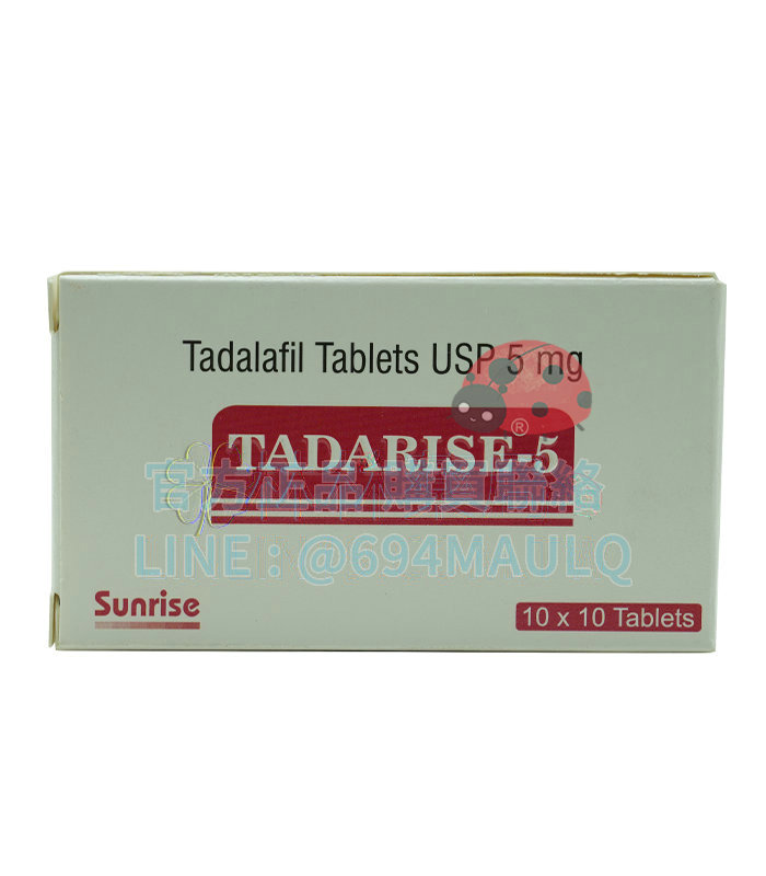 犀利士每日錠 Tadarise-5mg 穩定改善ED與攝護腺困擾的每日良伴