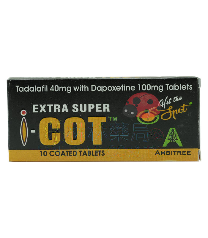 犀利士雙效錠 紅魔 EXTRA SUPER I-COT 140mg 10粒/盒
