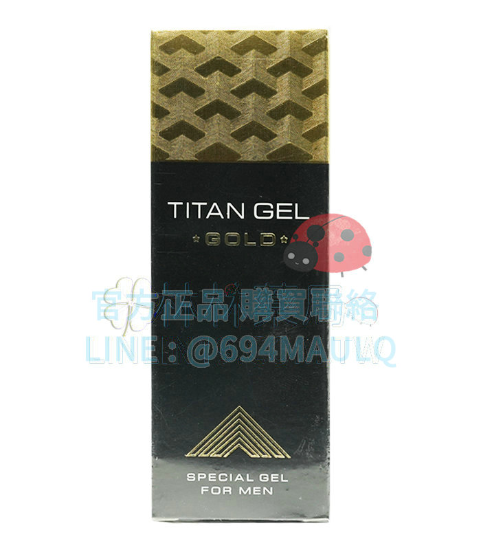 【福倫藥局官方】Titan Gel Gold 黃金版 50ml – 2025全新升級!男性自信增長按摩凝膠