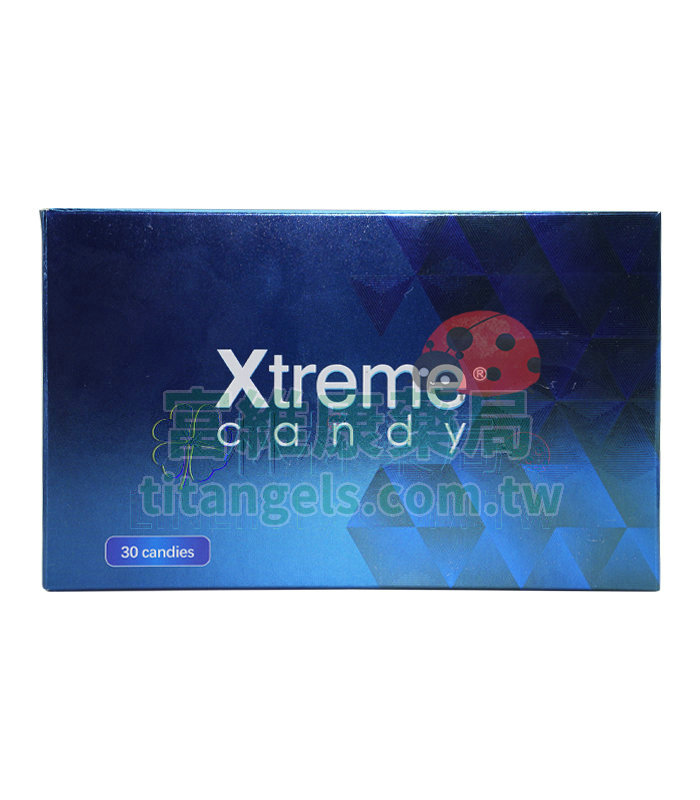 第三代悍馬糖藍糖 Xtreme 30顆裝|馬來西亞壯陽補腎 增強勃起硬度 效能持續3-5天