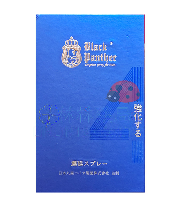 第四代 黑豹持久液 日本原廠 持久戰 越夜越精彩