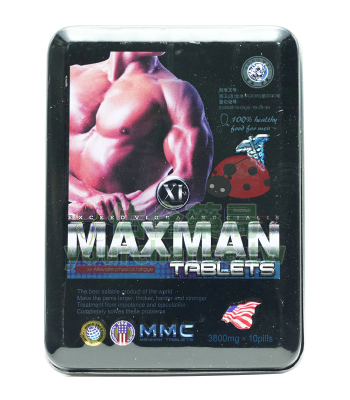 美國 Maxman 增大丸加強版|陰莖增大、持久力提升 男性保養品