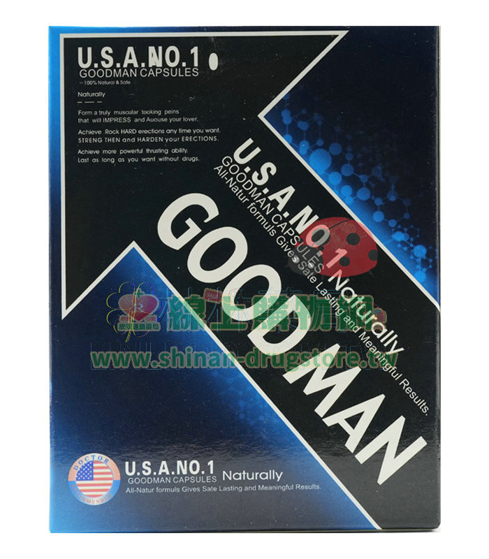 美國GOODMAN 陰莖增大丸膠囊,第三代增長增粗藥丸,60顆罐,深海霸弩鯊精華,重現青春活力