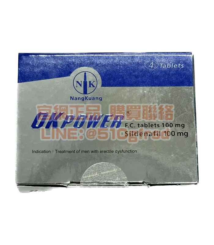 美好挺®膜衣錠 4錠裝OKPOWER 100mg|南光威而鋼學名藥|平價首選