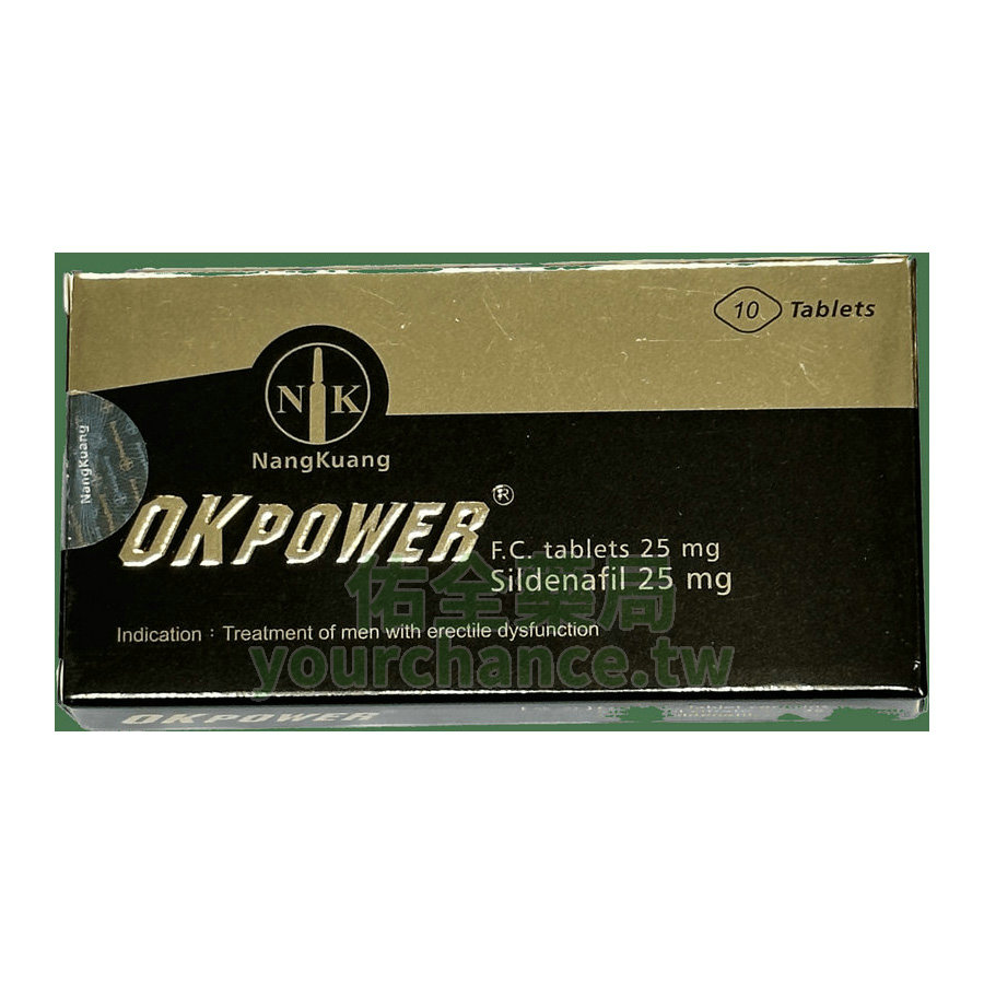 美好挺®膜衣錠 OKPOWER 25mg 南光低劑量威而鋼學名藥 10錠/盒
