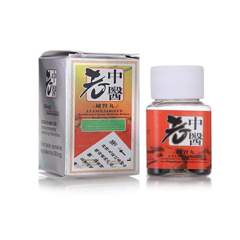 老中醫壯陽藥 強效助力勃起 早洩剋星 1瓶/10顆