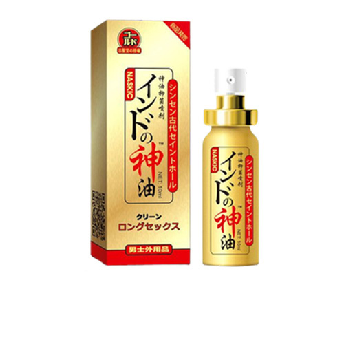 耐時王持久噴劑 日本NASKIC 持久戰鬥不麻木 印度神油第五代 加強版 10ML