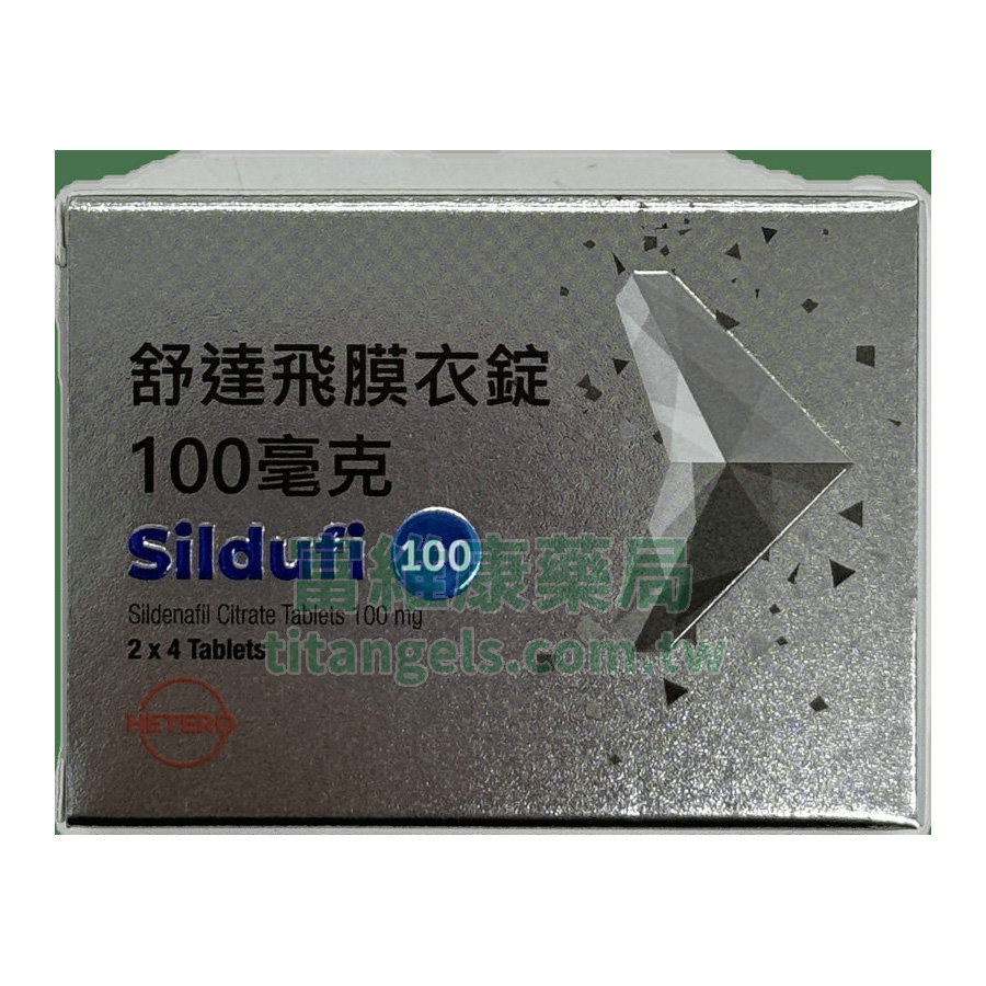 舒達飛膜衣錠 100mg|8錠裝 進口 Sildenafil|自信男人的秘密武器就在這!