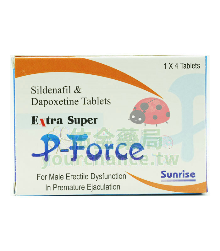 藍P 必利吉 P-force200mg 雙效威而鋼 1盒4顆裝 陽痿早洩雙重功效