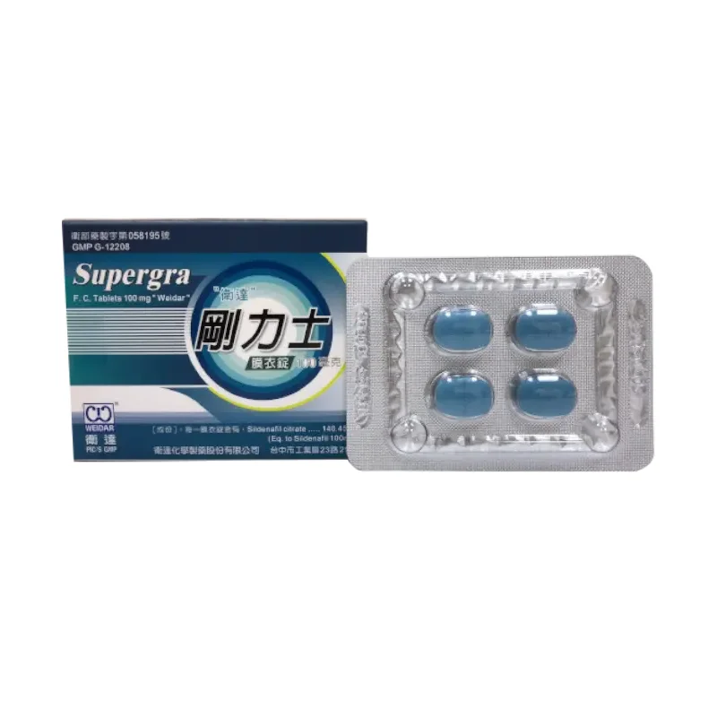 剛力士效果示意