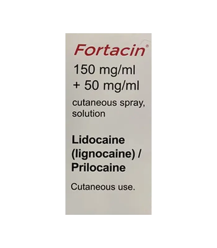 賦久勁 Fortacin 外用噴霧劑|1瓶5ml|國產之光・PTT推薦